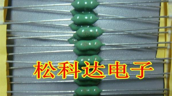 3.5A 5A 10A 0.5A 1A 1.5A 250V直插电阻型绿色保险丝