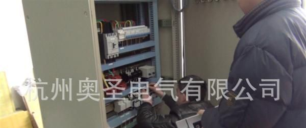 江苏扬州特价供应日业变频器SY3200-G375T4     375KW