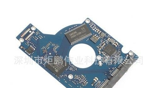 高品质提供PCB抄板 设计