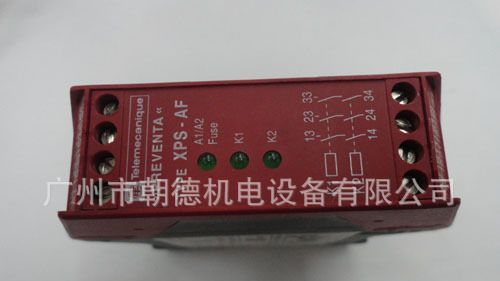 XPSAF5130  XPS-AF5130  TELF 德国  继电器  现货