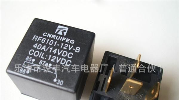 厂家供应/40A JD1915汽车防盗器/继电器