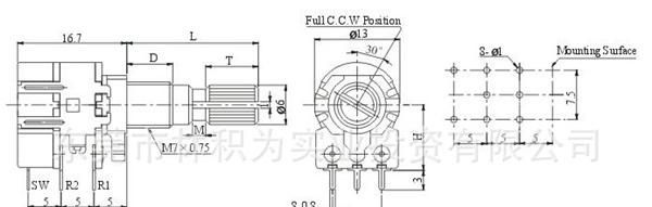 电位器 音量控制开关电位器 （Potentiomer）