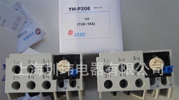 Shihlin 台湾士林热继电器 TH-P12E   2.5-4.1A