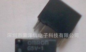 G5V-1-5VDC继电器原装供应