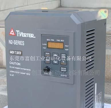 供应台安变频器,N2-410-H3台安变频器通用型
