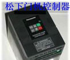 供应AAD03011DK/AAD03020DT01松下门机变频器厂家联系我价格优惠