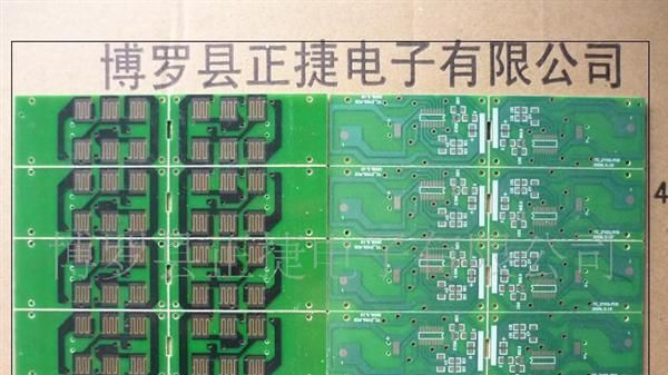 生产各种PCB线路板
