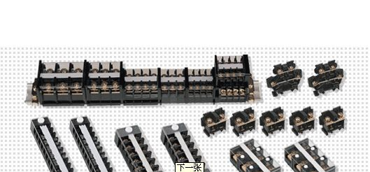 IDEC继电器底座库存现货SH1B-05A SJ2S-05B SM2S-05D SY4S-05D