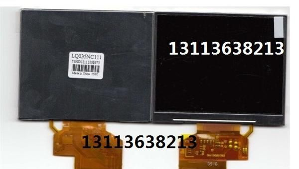 原厂直销 双A++规品质：LQ035NC111，3.5寸奇美液晶显示器
