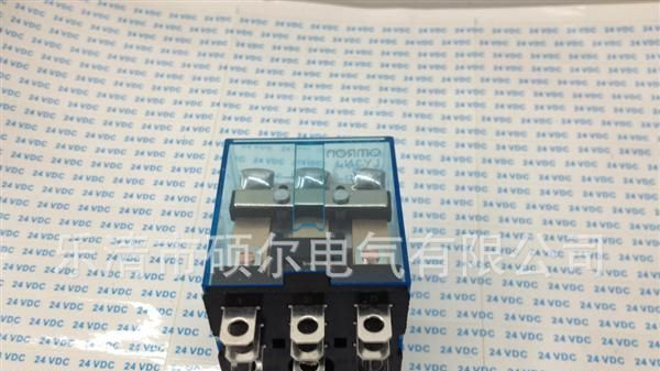 【银触点7.5元】中间继电器HH63P 优质低价
