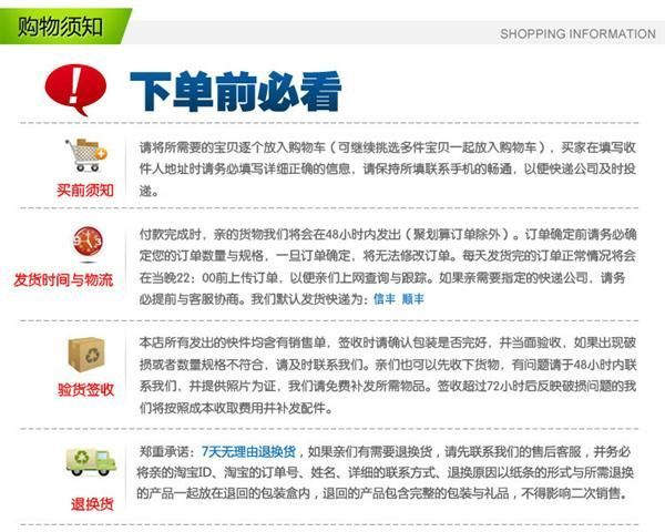 行业LED高压灯珠