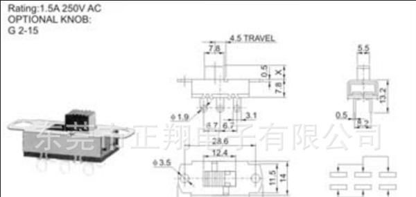 供应SS大电流拨动开关 SS-22I24 拨动开关两档