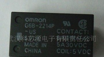 G6B-2214P-US-5V/G6B-2214P-5V 全新原装欧姆龙继电器 库存现货