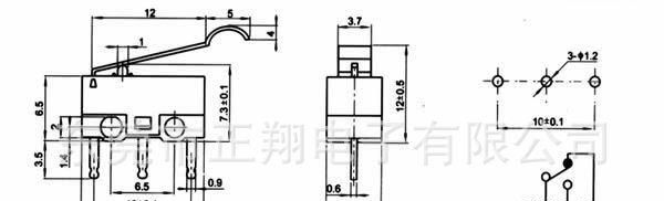 供应轻触微动开关3.5脚电器微动开关玩具电源开关