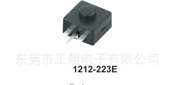 供应常闭按钮开关1212-223E 塑胶检测按钮开关