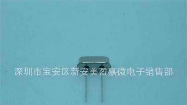 优质供应铁壳晶振HC/49S-12M