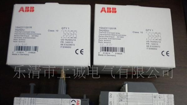 代理 TA42DU32,TA42,TA42DU热继电器
