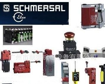 SCHMERSAL继电器SRB-NA-R-C.20