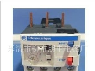 [特价供应]    施耐德 热过载继电器 LRD-21/ LRD-22    [图]