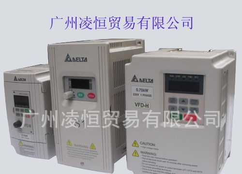 代理丹佛斯变频器 海利普变频器HOLIP-A/C/P系列HLPA03D723B