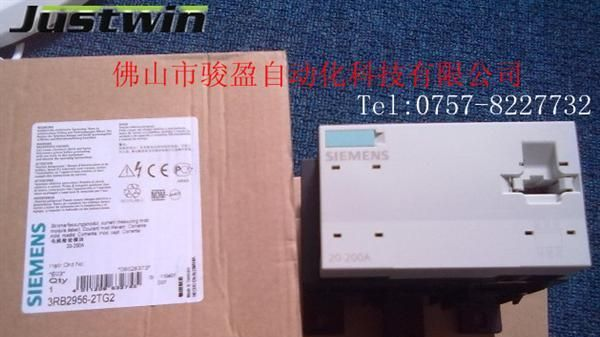 西门子3RB2956-2TG2电流互感器