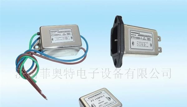 供应医疗专用电源滤波器