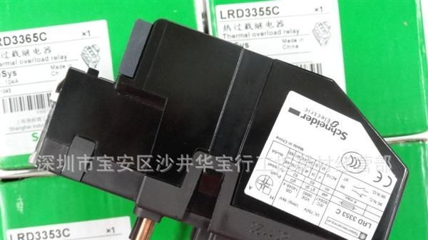 施耐德热过载继电器/限流制LRD3363C 63-80A原装 施耐德继电器