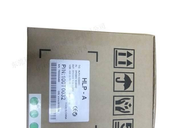 变频器 国产海利普变频器 HLP-A价格