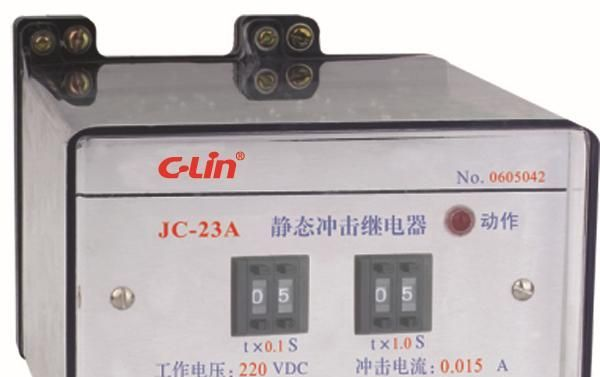 JC-23A静态冲击继电器(图)