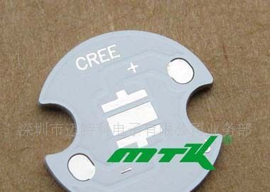 供应3535 铝基板 直径14mm现货配CREE-XP LED