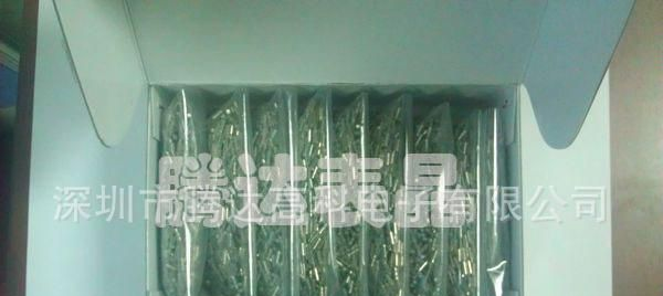 晶振|石英晶振|石英晶体谐振器|晶振匹配资料