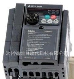 供应三菱变频器 FR-D720S-0.4K-CHT 原装