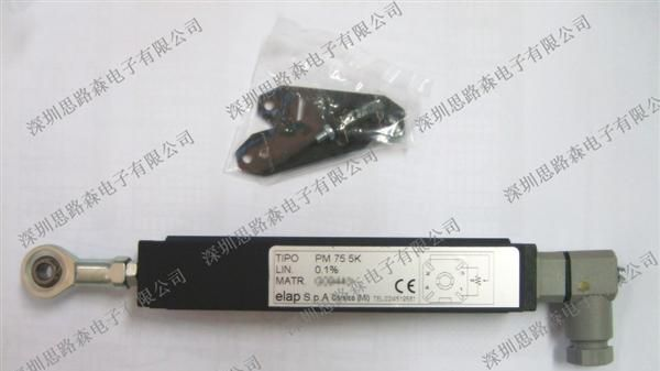 供应意大利原装进口ELAP PM系列 直线电位计