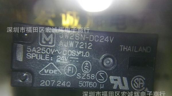 松下（NAIS）继电器  PA1A-12V 原装功率继电器