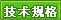 三菱变频器FR-A740-0.75K-CHT