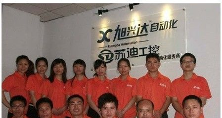 欧姆龙变频器等维修中心，维修欧姆龙变频器，维修OMRON变频器
