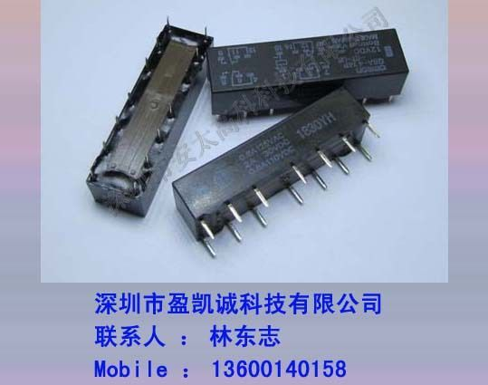 批发欧姆龙继电器G6A-274P-ST-US-12V