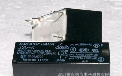 现货供应高见泽继电器JS5-K JS12-K JS24-K以面谈价为准