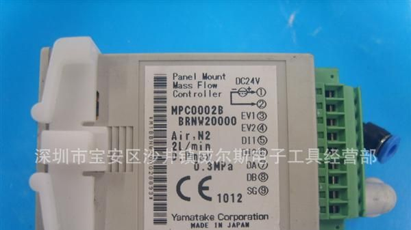 OMRON 欧姆龙安全继电器 F3SX-E-D1R2