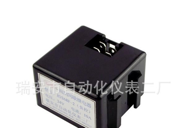 供应型号JD268F-2 雨刮间歇继电器 （负控） 电压24V 电流10A