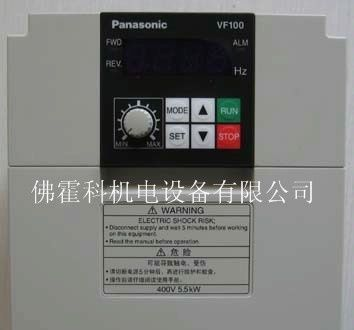 松下变频器VF100系列AVF100-0374