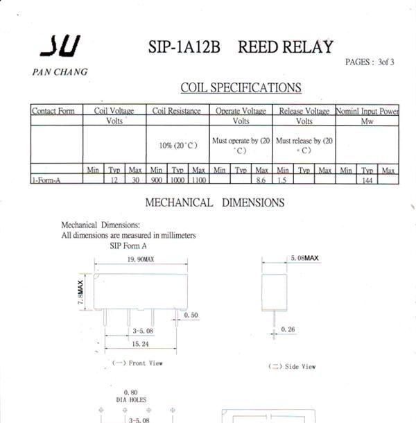 干簧继电器SIP-1A12B标准产品均用[日本OKI324