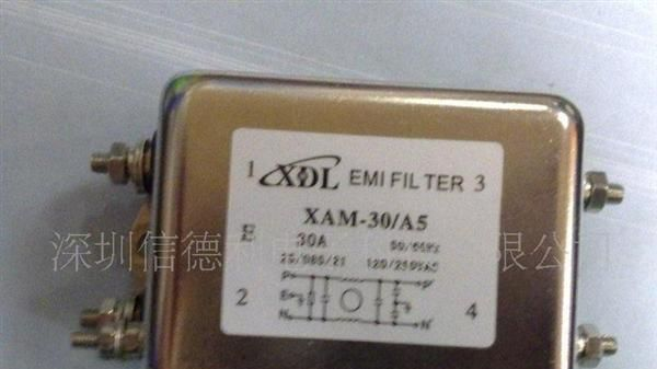 供应单相交流电源滤波器XAM-30/A5