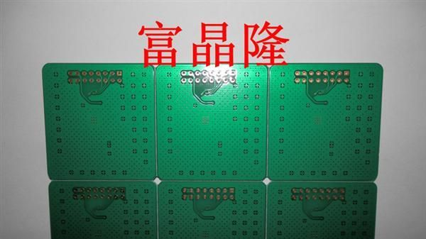 批PCB四层板打样 PCB四层板沉金工艺打样（保证沉金效果，免费测