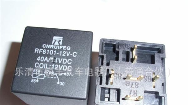 80A新品/PCB式汽车继电器
