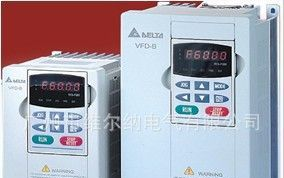 特价供应台达变频器--VFD004L21A