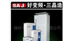 S018R5G3 S022G3 S030G3 S037G3 S045G3深圳代理三晶变频器广州