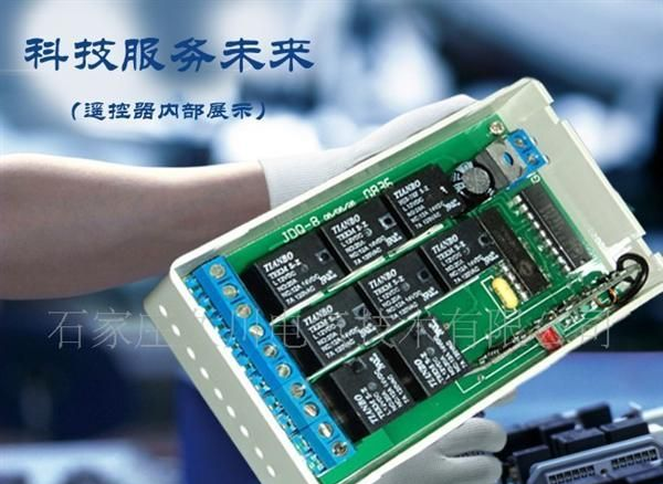 久川通用型变频器1.5KW单相 唐山厂家 质量认证 月销百台