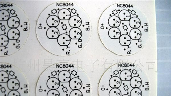 6颗LED灯板