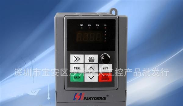 批发EASYDRIVE易驱变频器MINI-L-2S0007